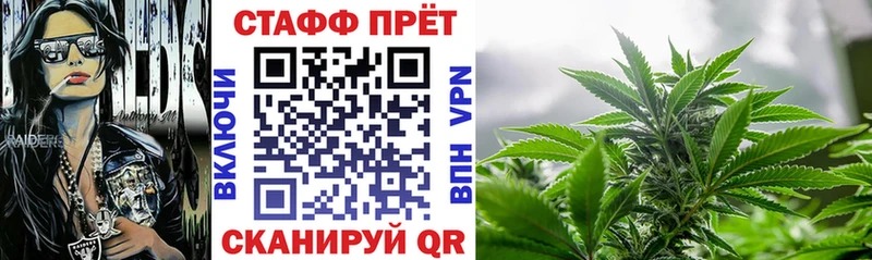 Купить Злынка Амфетамин ГАШИШ kraken зеркало Конопля
