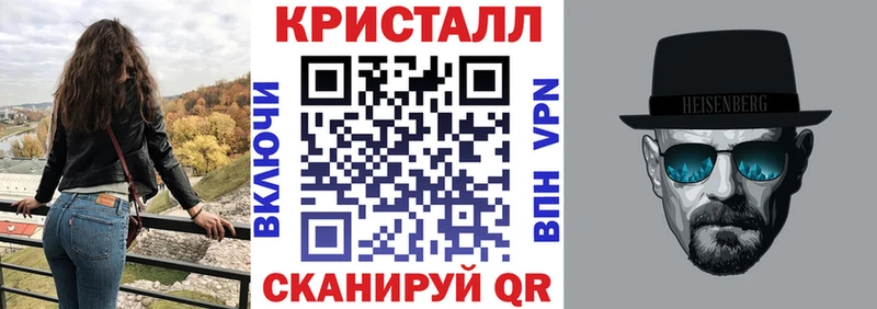 Amphetamine VHQ  где найти наркотики  Злынка 