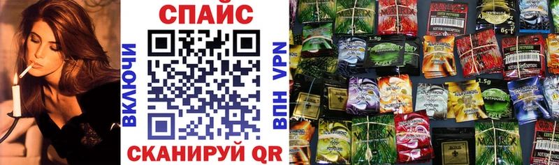 БУТИРАТ BDO  купить  цена  Злынка 