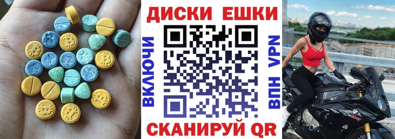 hydra ссылки  Злынка  Экстази Cube  что такое  