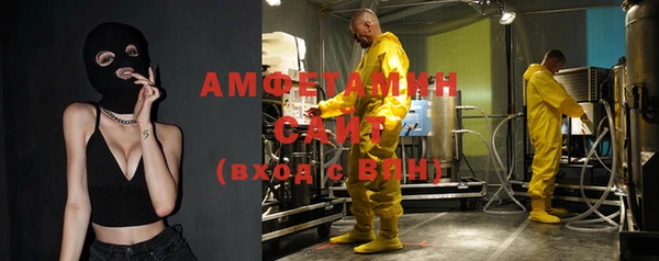 мдпв Вязники