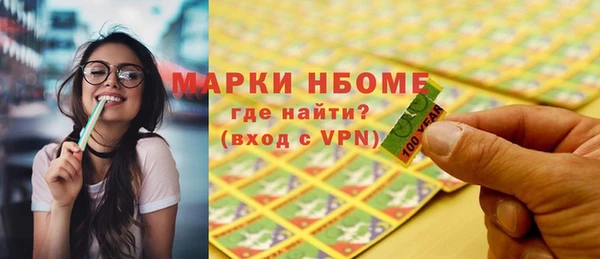 мдпв Вязники