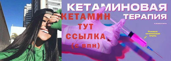 мдпв Вязники