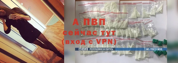 мдпв Вязники