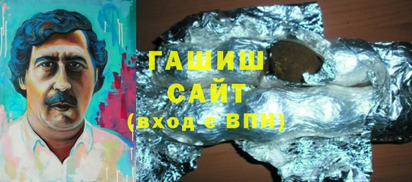 MESCALINE Волоколамск