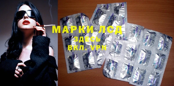 мдпв Вязники