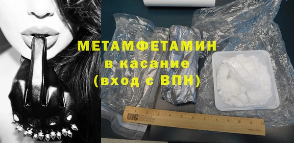 мдпв Вязники