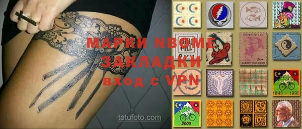 мдпв Вязники