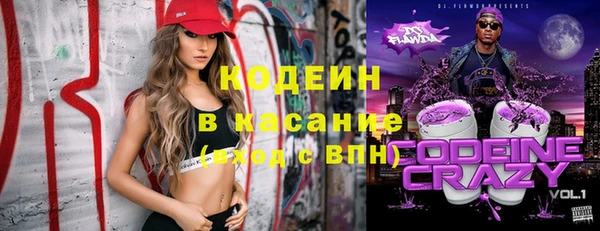 мдпв Вязники