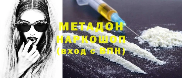 мдпв Вязники