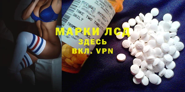 мдпв Вязники