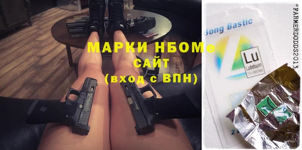 мдпв Вязники