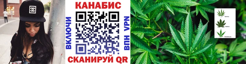 цены   Злынка  МАРИХУАНА семена 